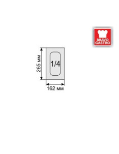 %product-name%%separator%%shop-name%%separator%%price% 2