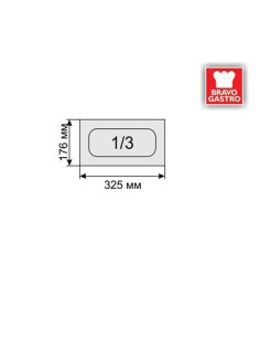 %product-name%%separator%%shop-name% 2