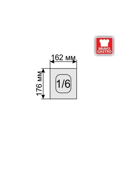%shop-name%%separator%%product-name%Poklopac za gastro posude 1/6