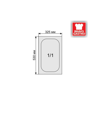 Poklopac za gastro posude 1/1