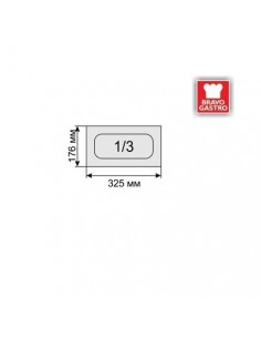 Poklopac plastični GN 1/3%separator%%category%%separator%%shop-name% 2